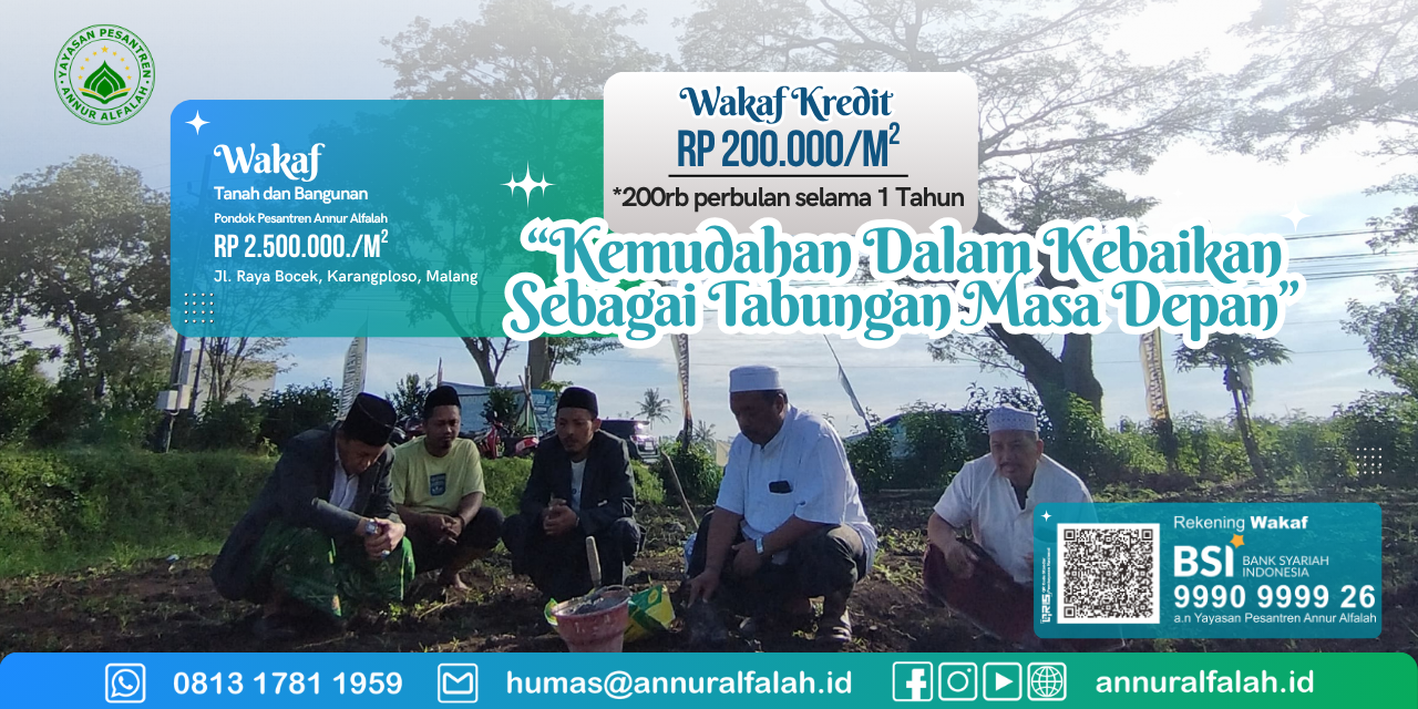 Wakaf Kredit 1280x640