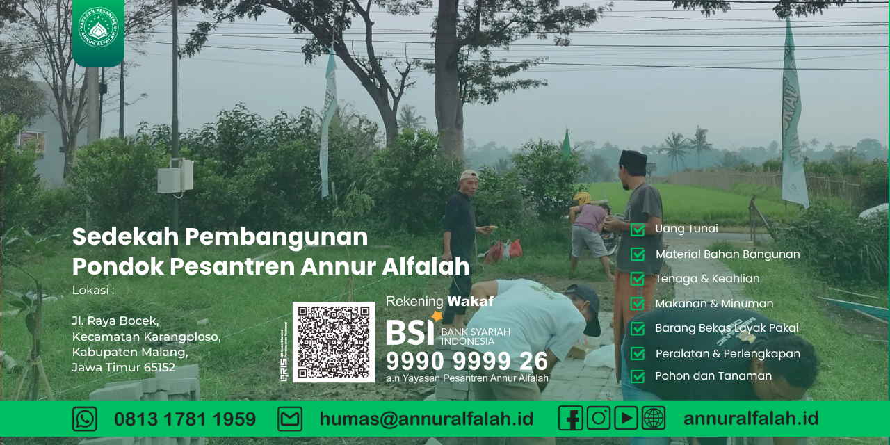 sedekah 1280x460