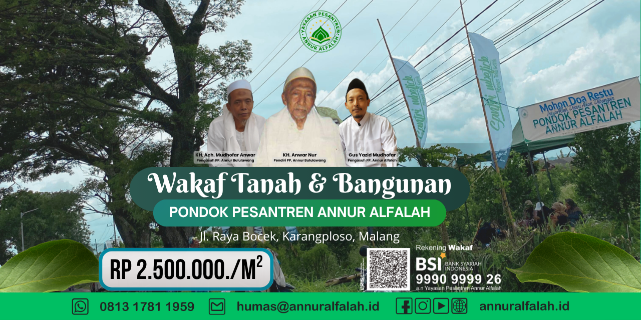 wakaf 1280x640